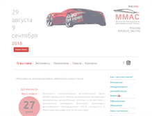 Tablet Screenshot of mas-expo.ru